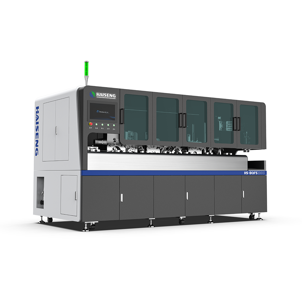 HS-BQFS120D बहु-स्टेशन परिरक्षण स्क्रीन प्रसंस्करण उपकरण
